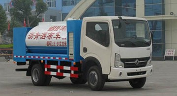 東風輕型瀝青灑布車