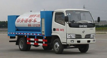 東風(fēng)福瑞卡瀝青灑布車