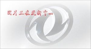 解放前四后八腐蝕性物品罐式運(yùn)輸車