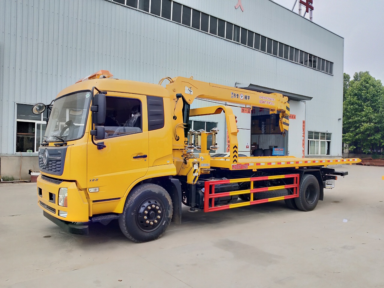 �|�L���\����һ�϶�����܇